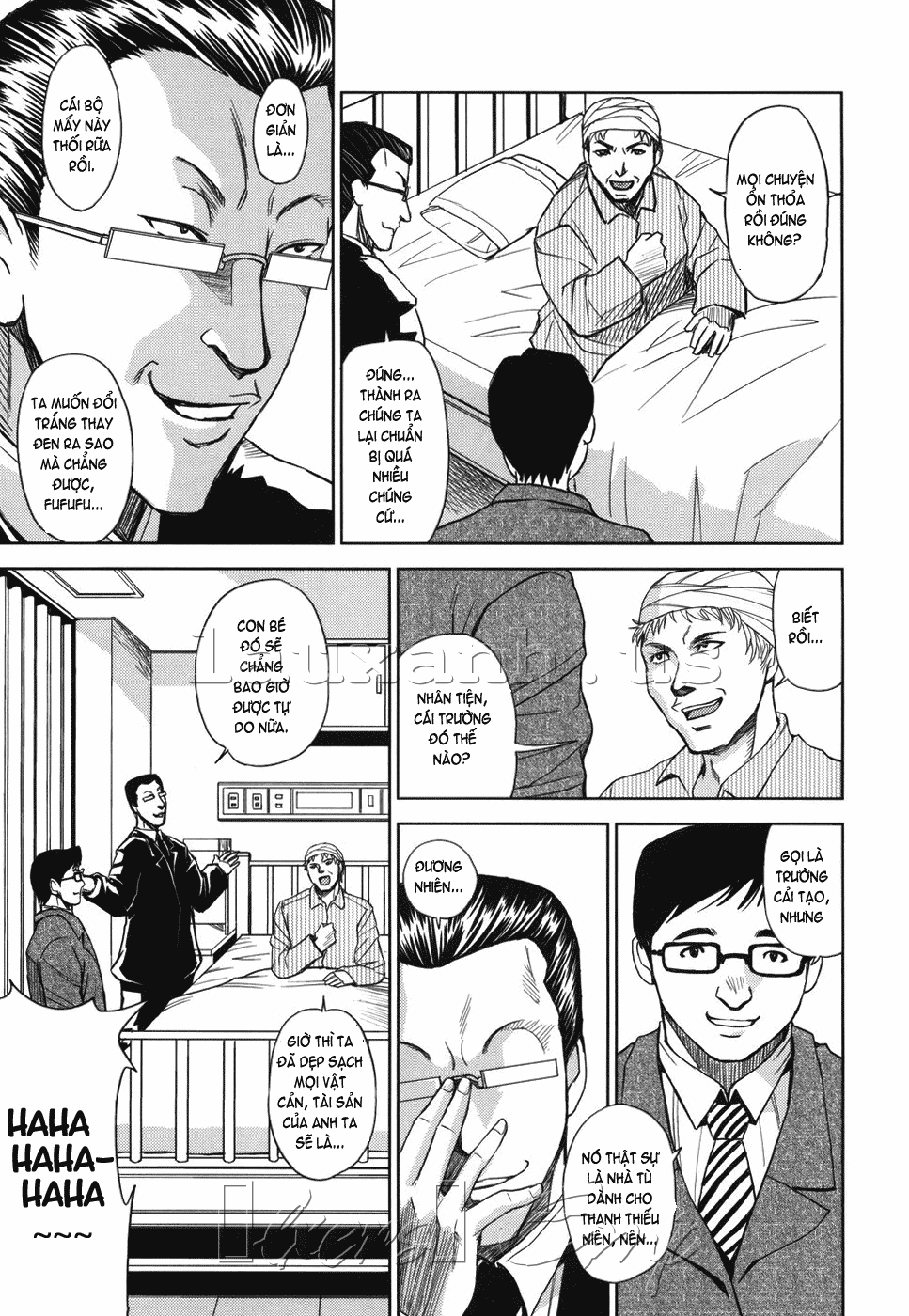 hijiri-kangoku-gakuen-chap-2-22 integer