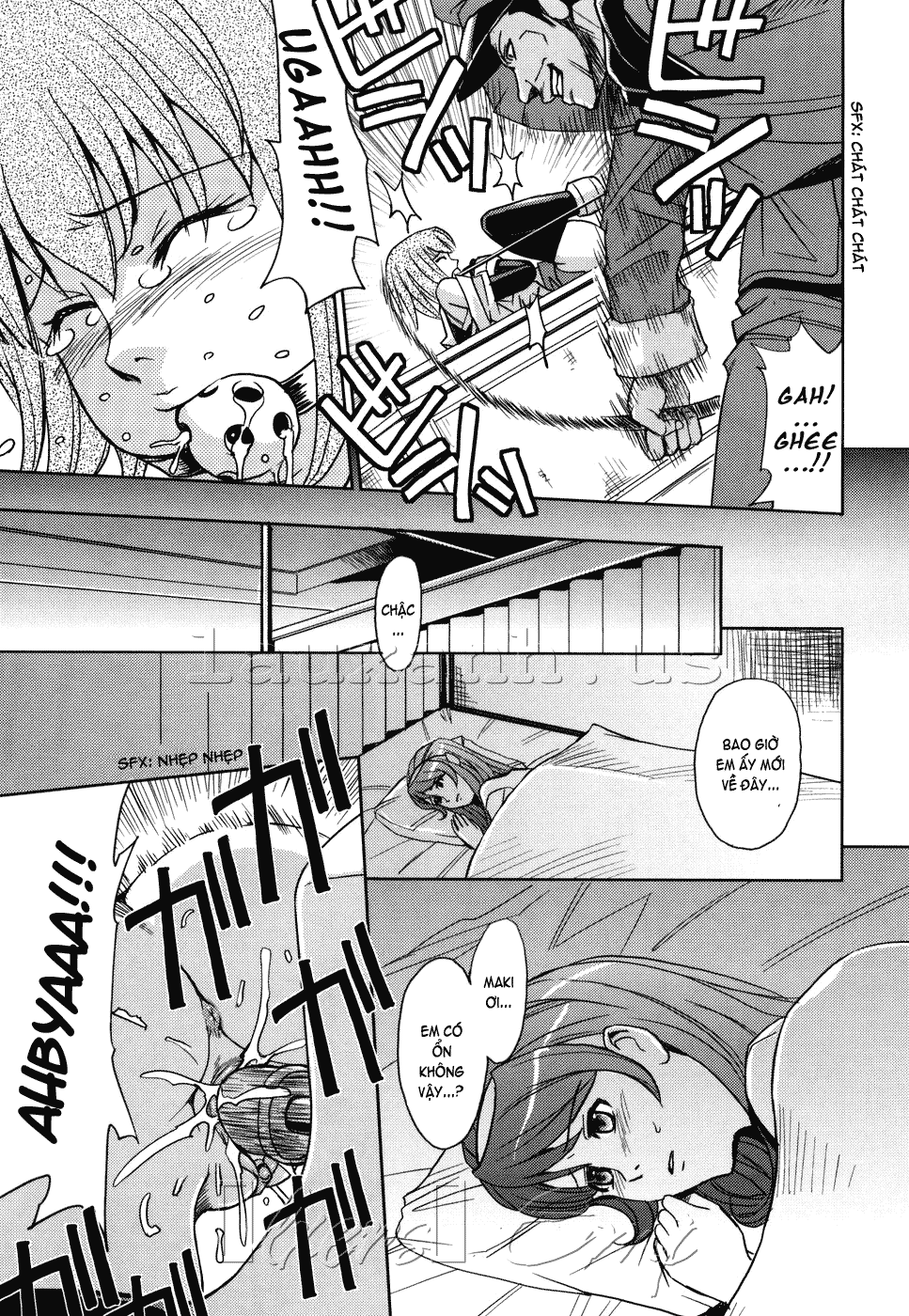 hijiri-kangoku-gakuen-chap-4-18 integer