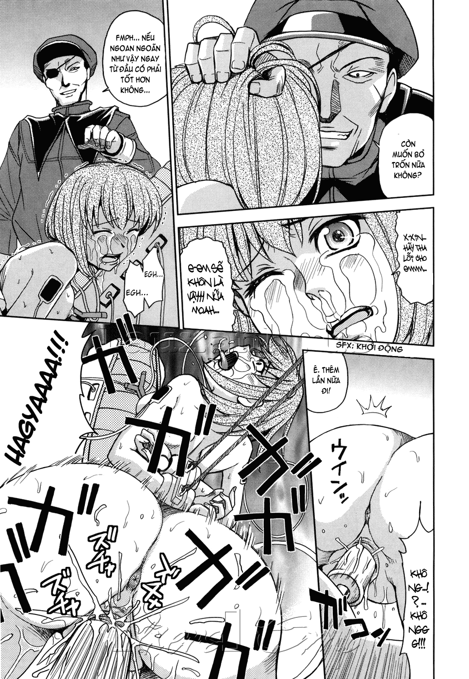 hijiri-kangoku-gakuen-chap-4-22 integer