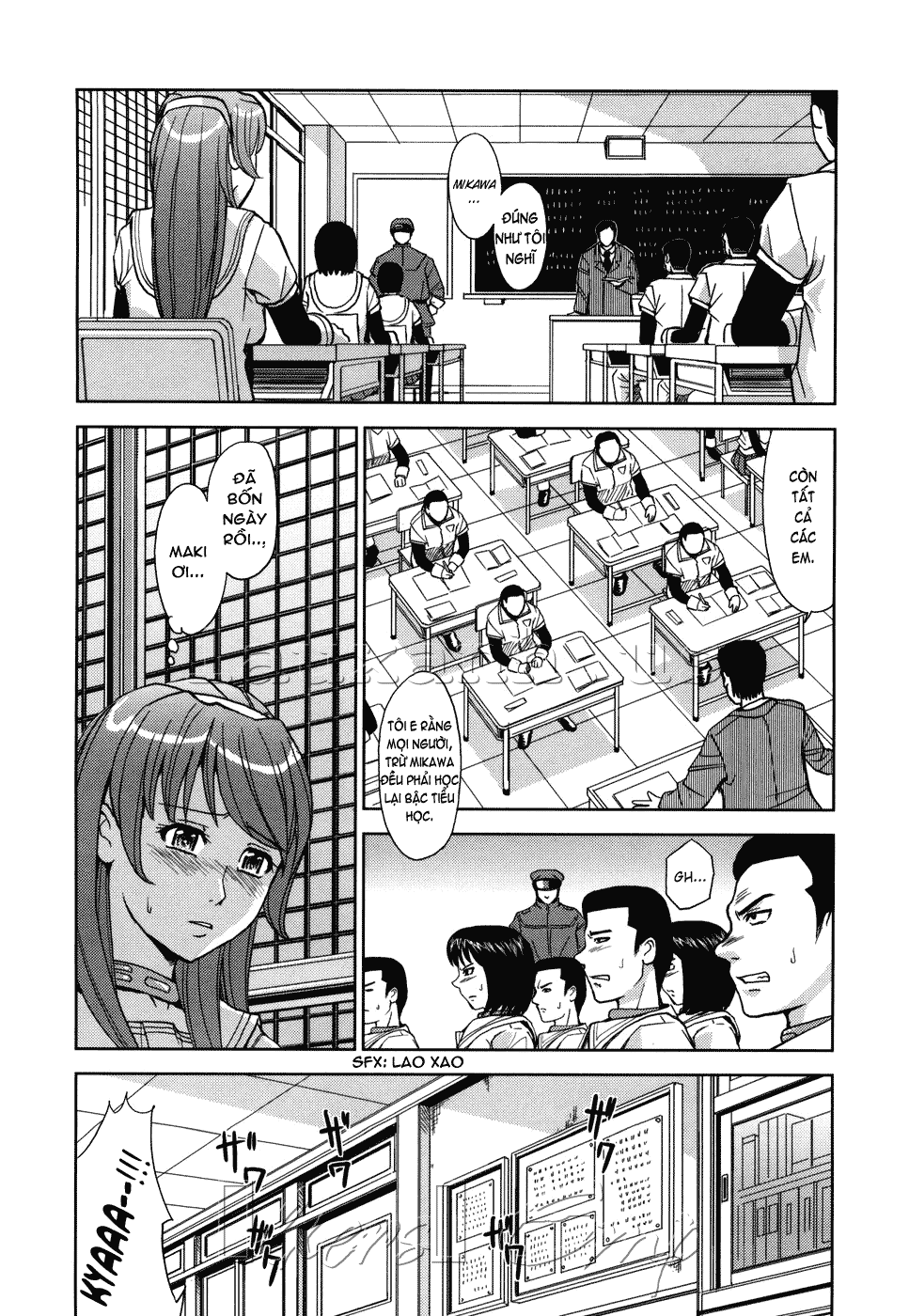 hijiri-kangoku-gakuen-chap-5-1 integer