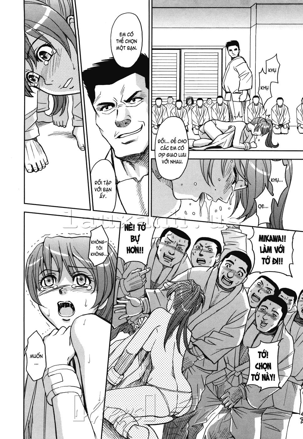 hijiri-kangoku-gakuen-chap-5-19 integer