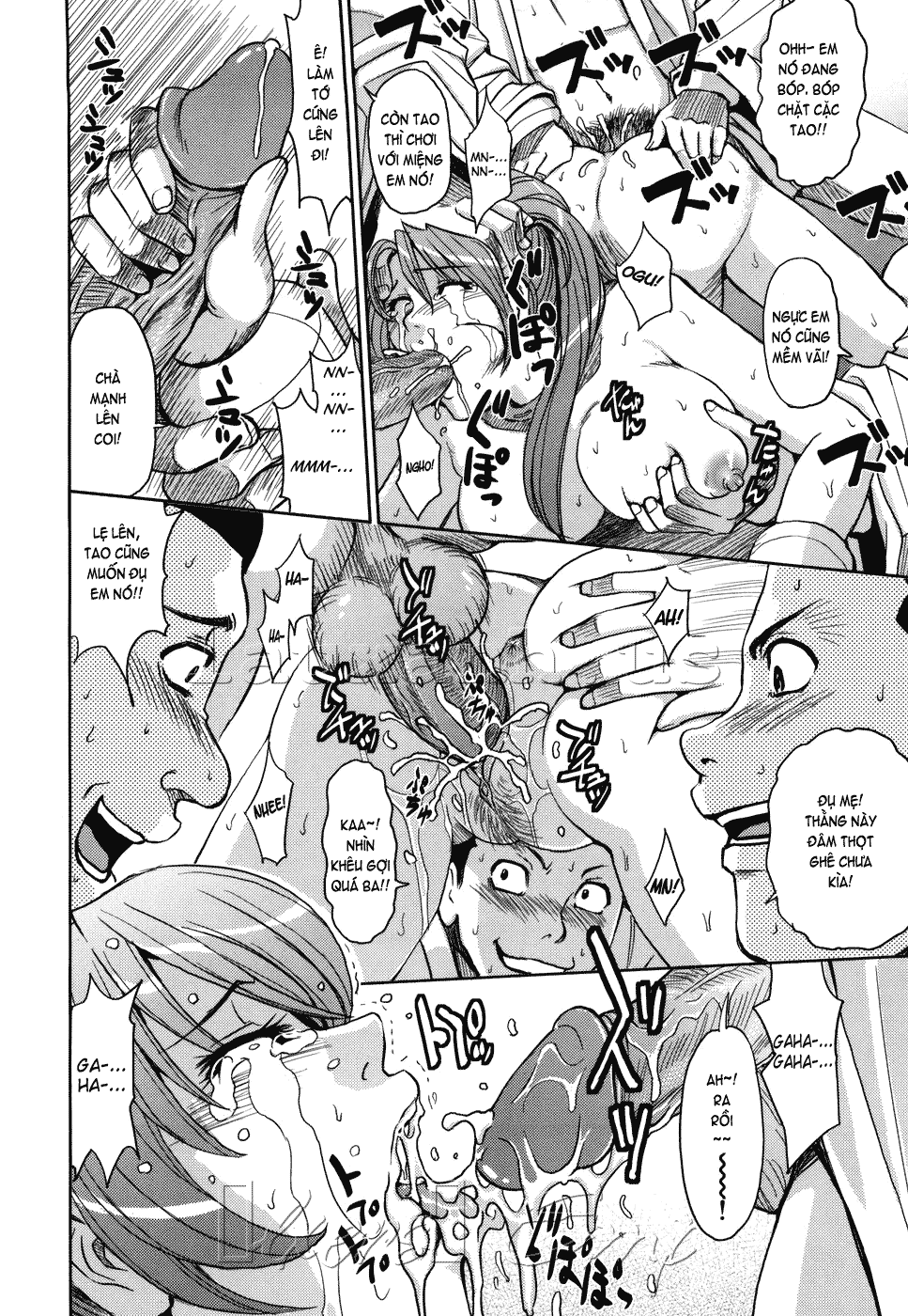 hijiri-kangoku-gakuen-chap-5-23 integer