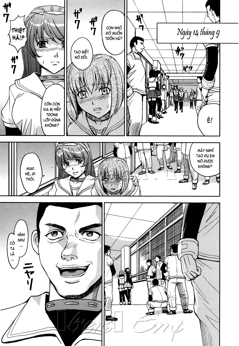 hijiri-kangoku-gakuen-chap-6-2 integer