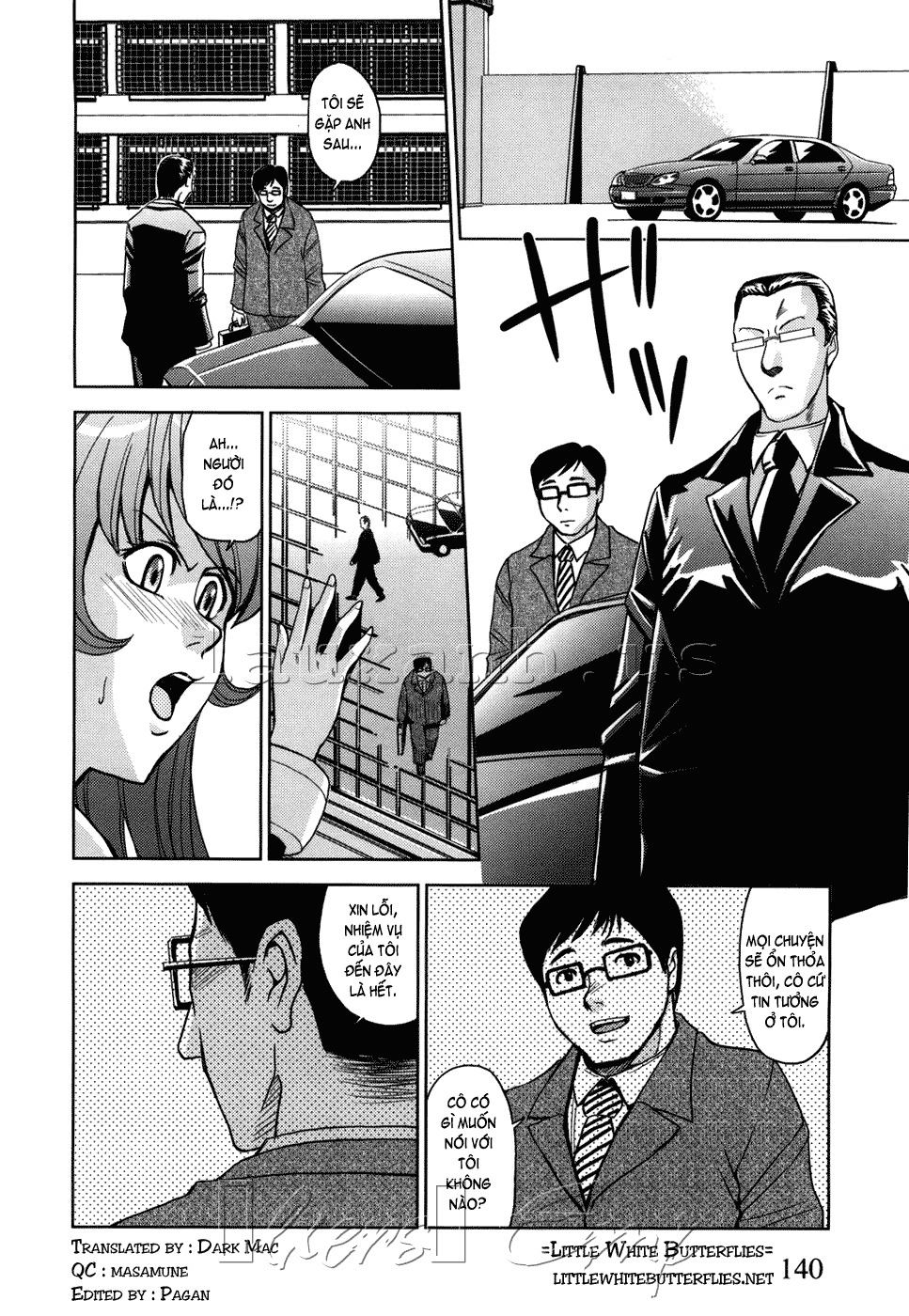 hijiri-kangoku-gakuen-chap-6-3 integer