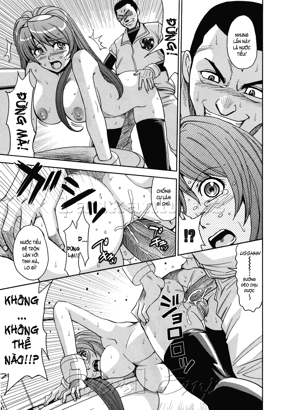 hijiri-kangoku-gakuen-chap-7-4 integer