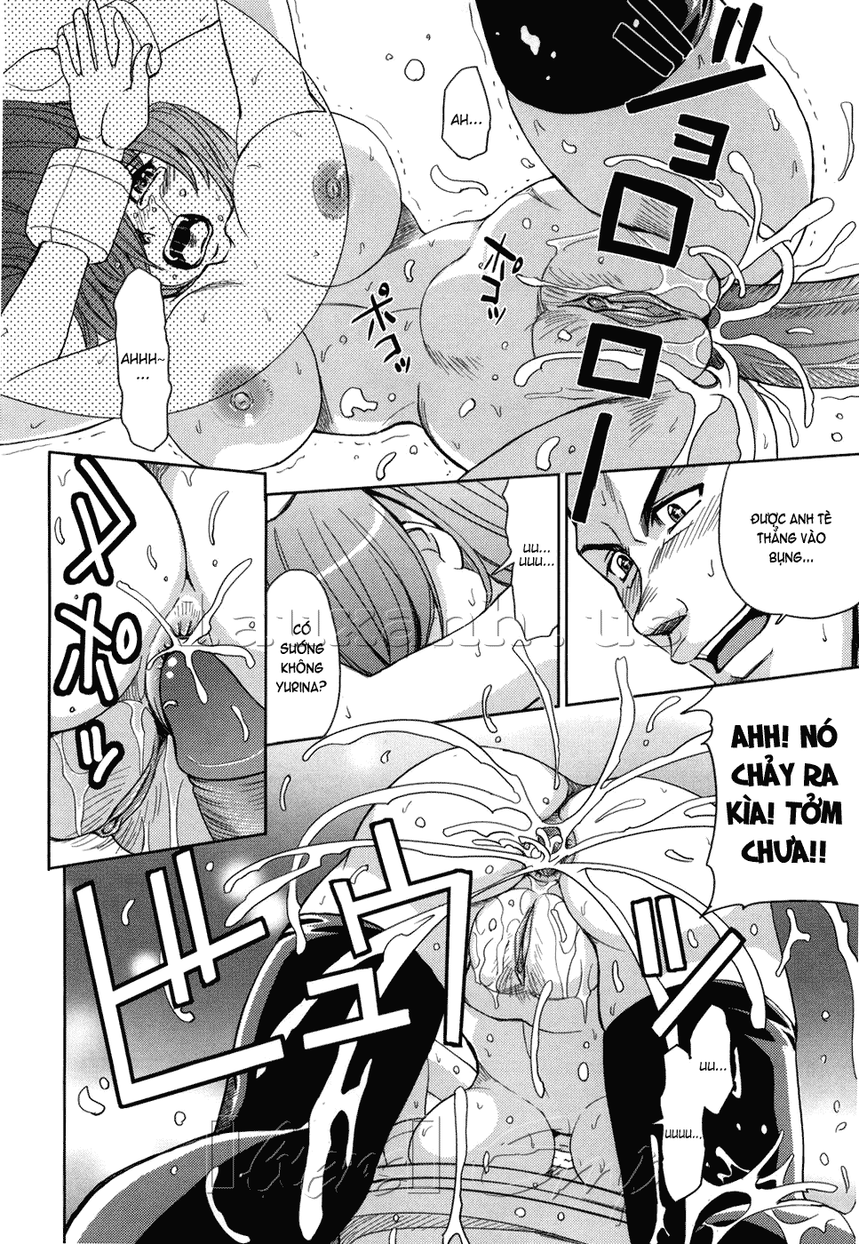 hijiri-kangoku-gakuen-chap-7-5 integer