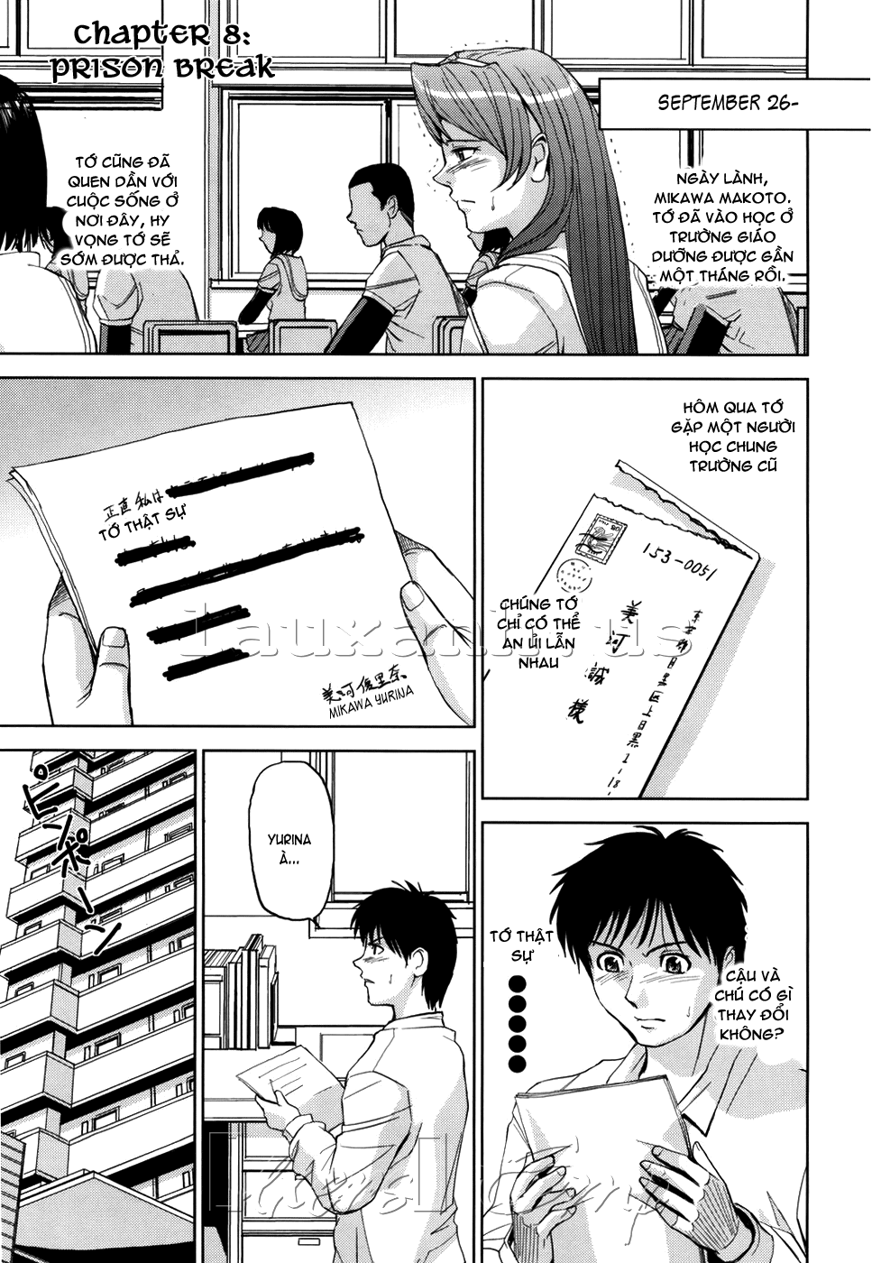 hijiri-kangoku-gakuen-chap-8-0 integer