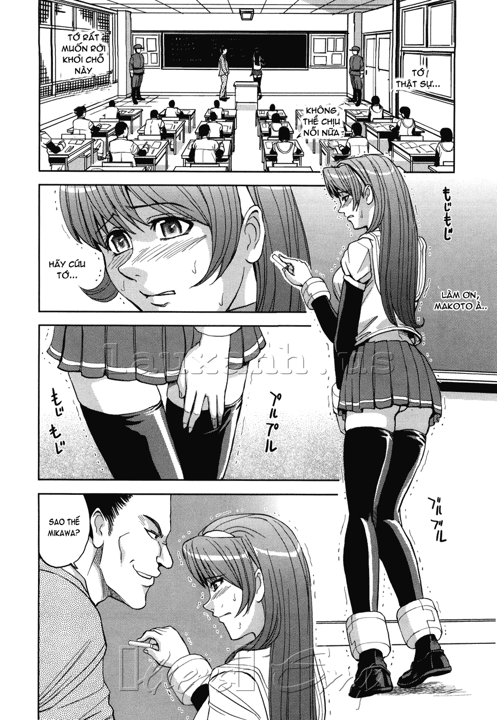 hijiri-kangoku-gakuen-chap-8-1 integer