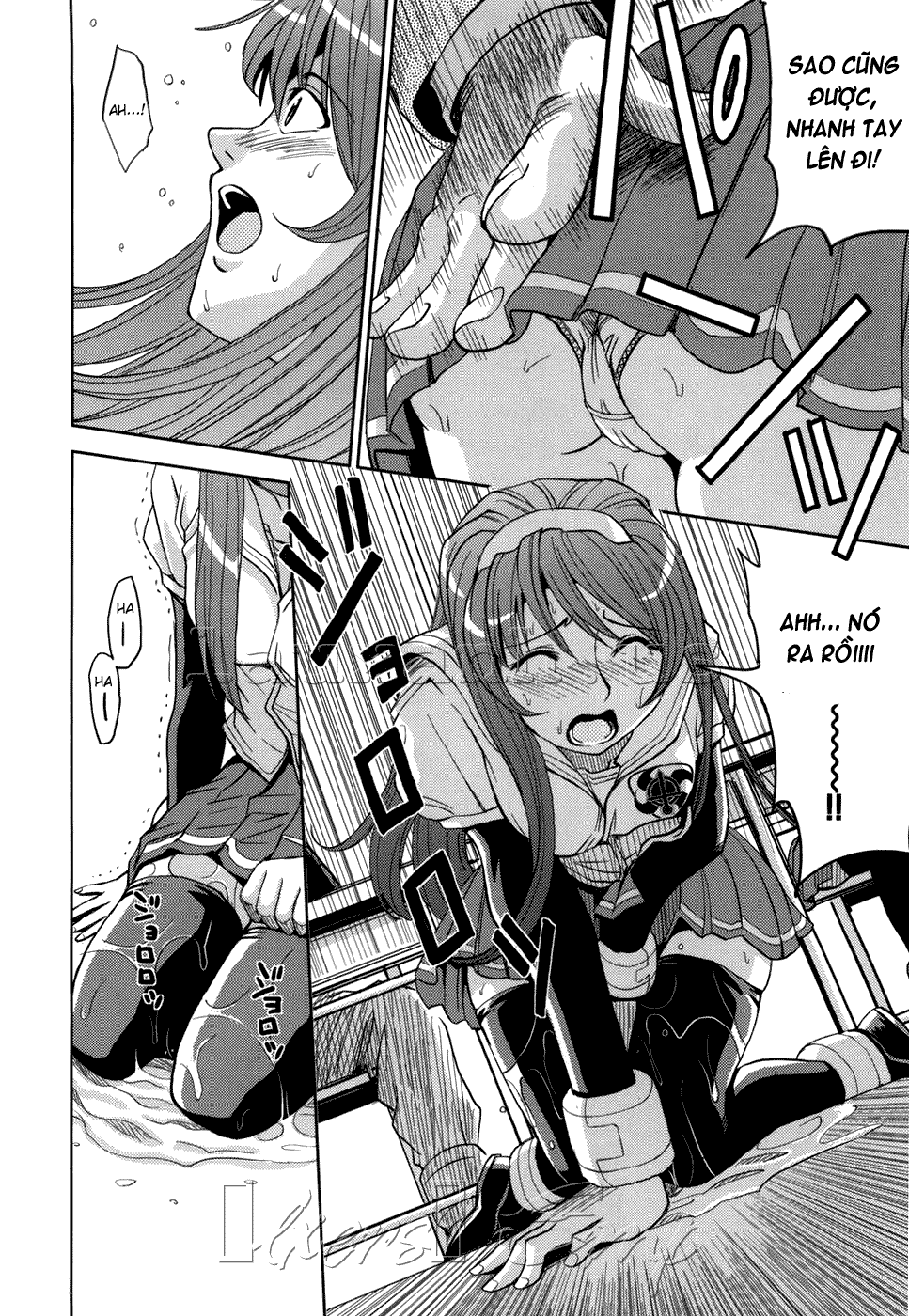 hijiri-kangoku-gakuen-chap-8-3 integer