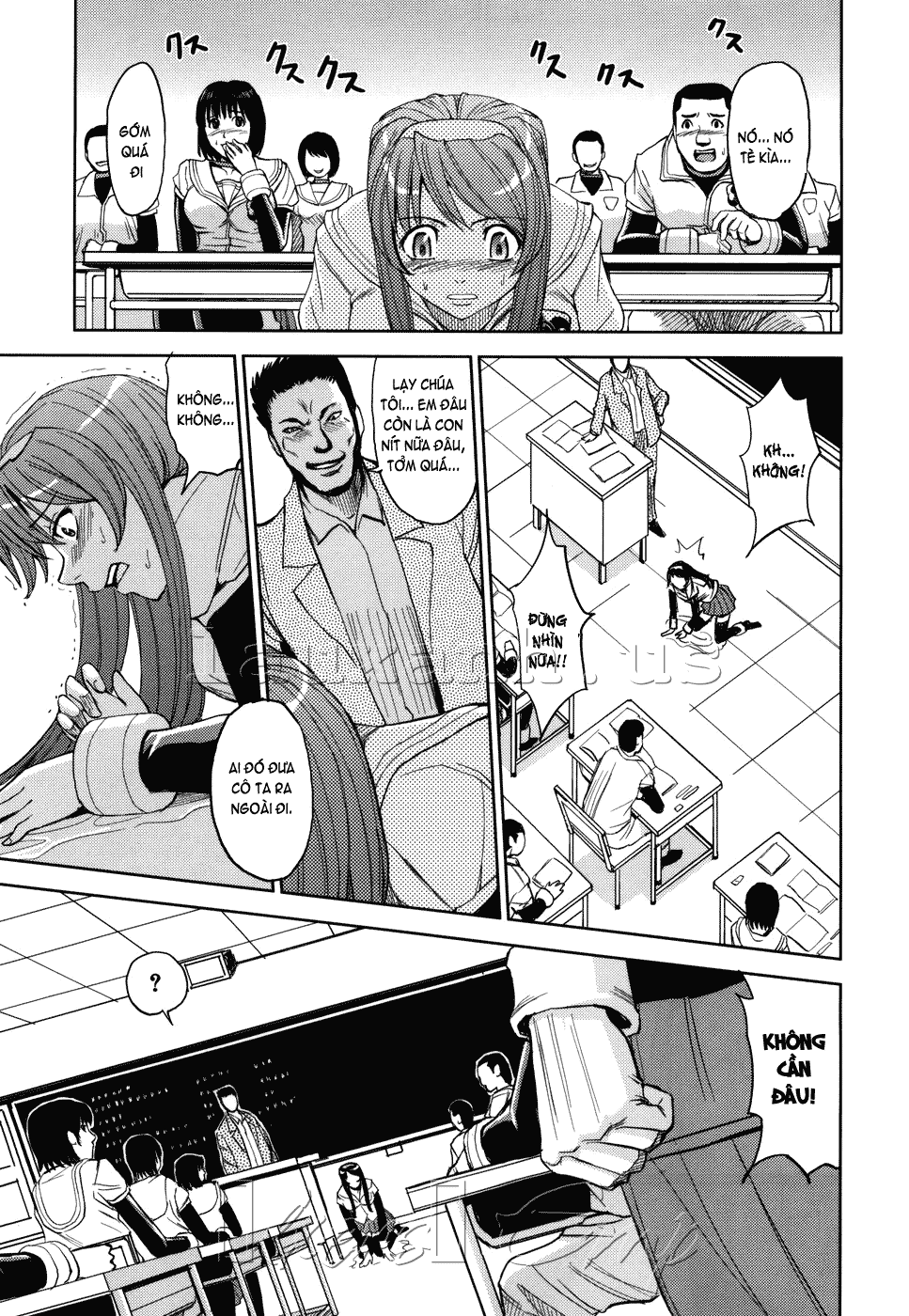 hijiri-kangoku-gakuen-chap-8-4 integer