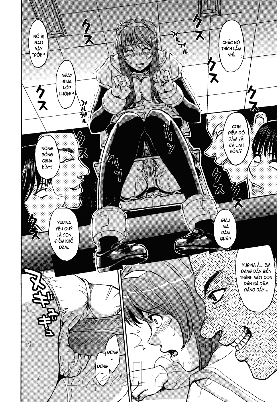 hijiri-kangoku-gakuen-chap-8-10 integer