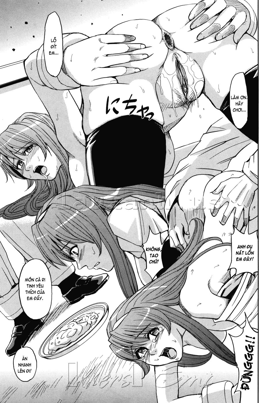 hijiri-kangoku-gakuen-chap-8-11 integer