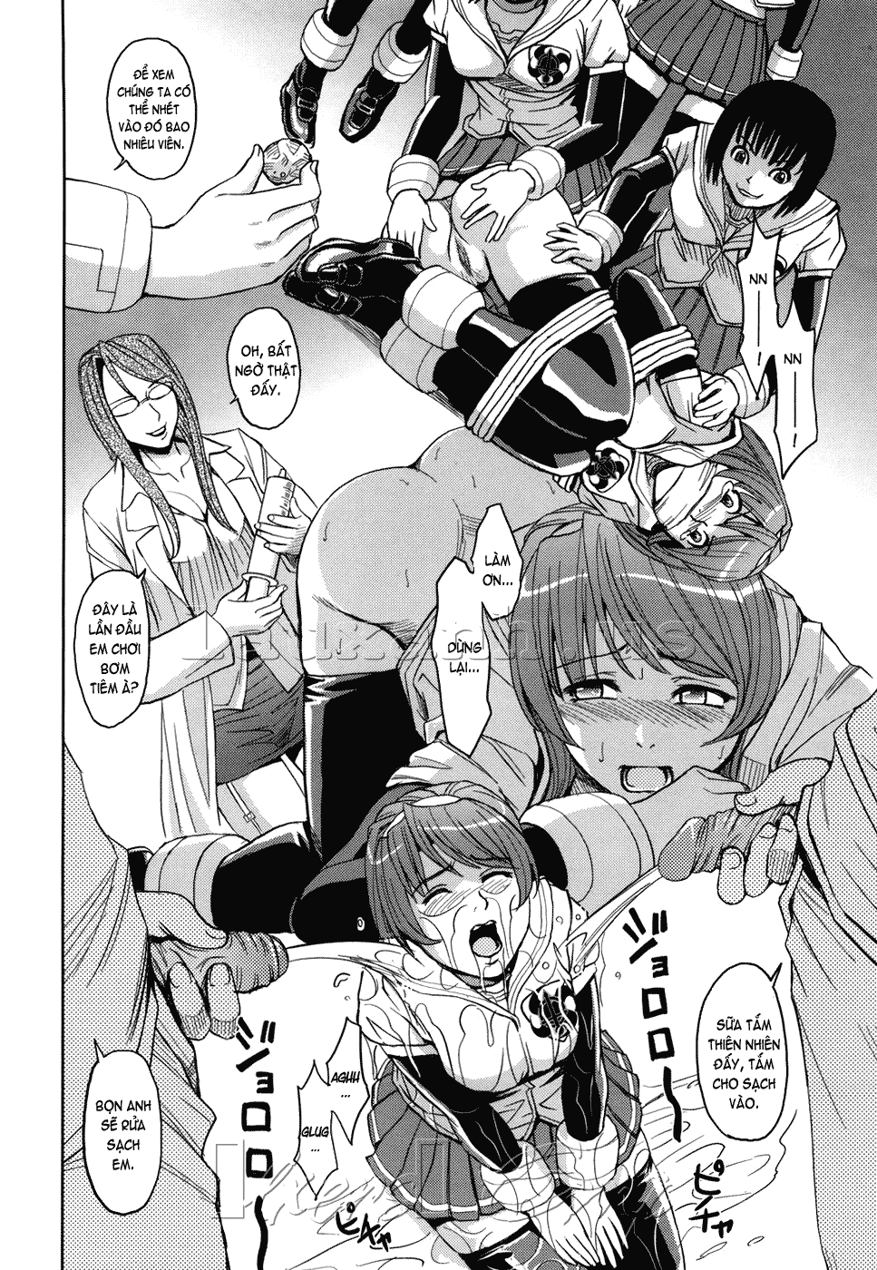 hijiri-kangoku-gakuen-chap-8-12 integer