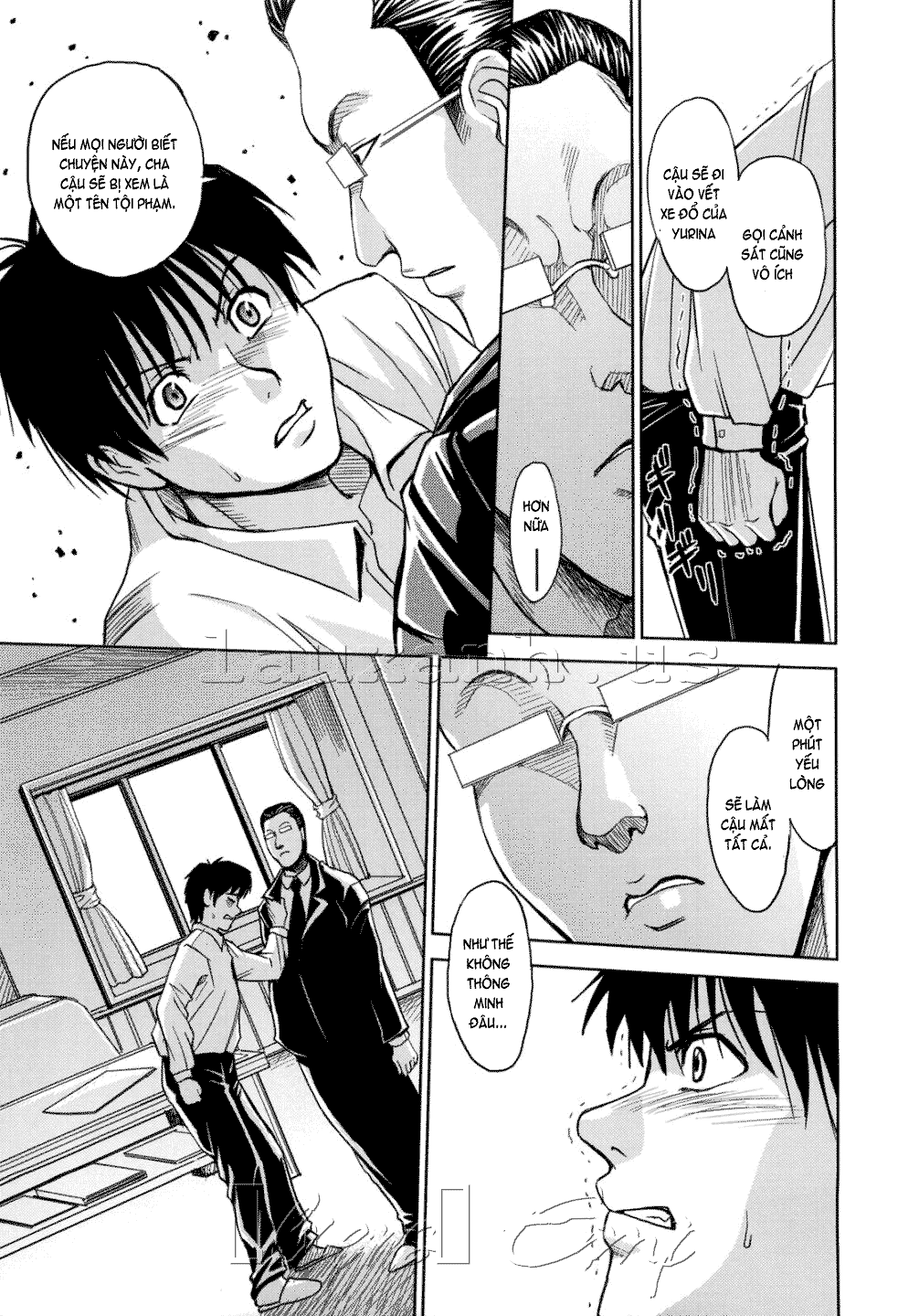 hijiri-kangoku-gakuen-chap-9-22 integer