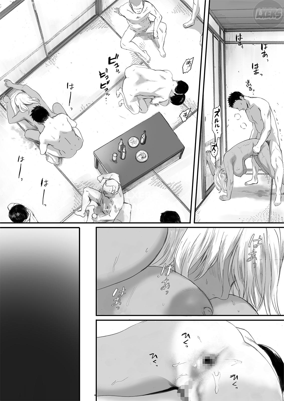 ritounohohoemi-the-island-smile-chap-0-74 integer