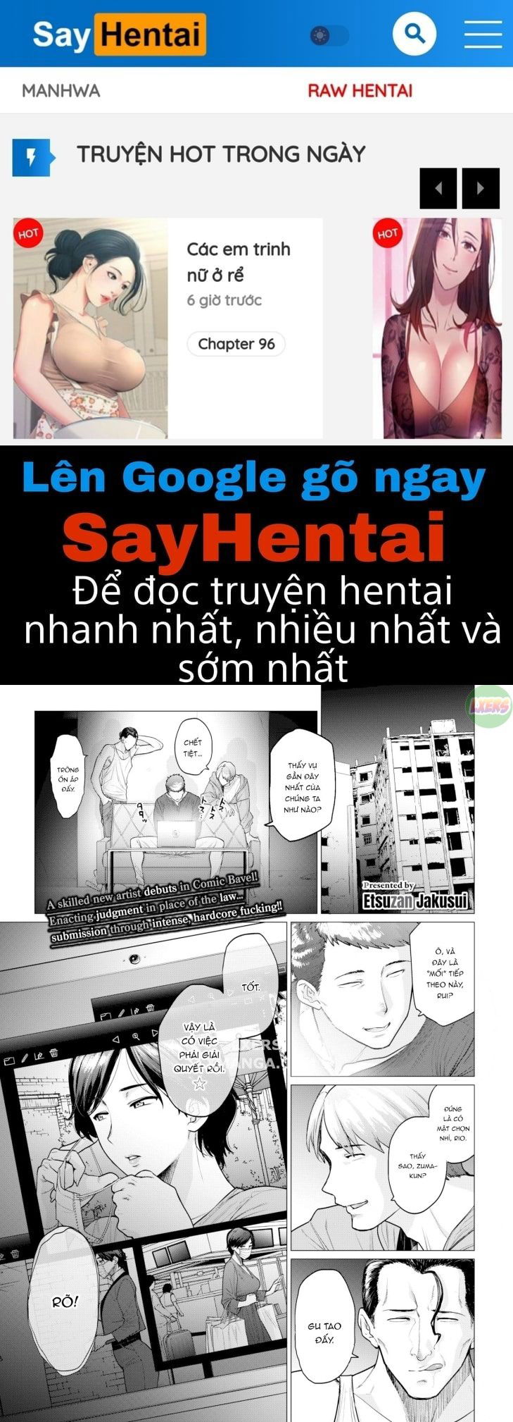 resale-wife-chap-0-0 integer