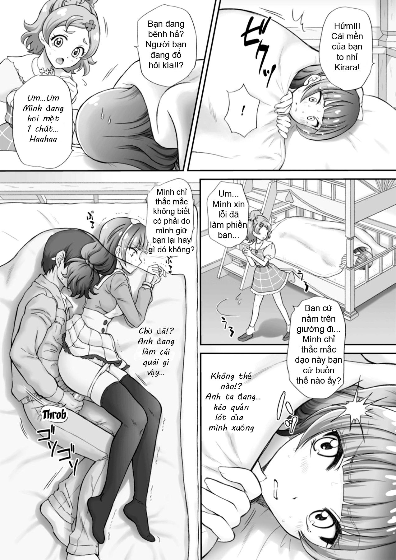 i-want-to-fuck-the-star-princess-2-chap-0-9 integer