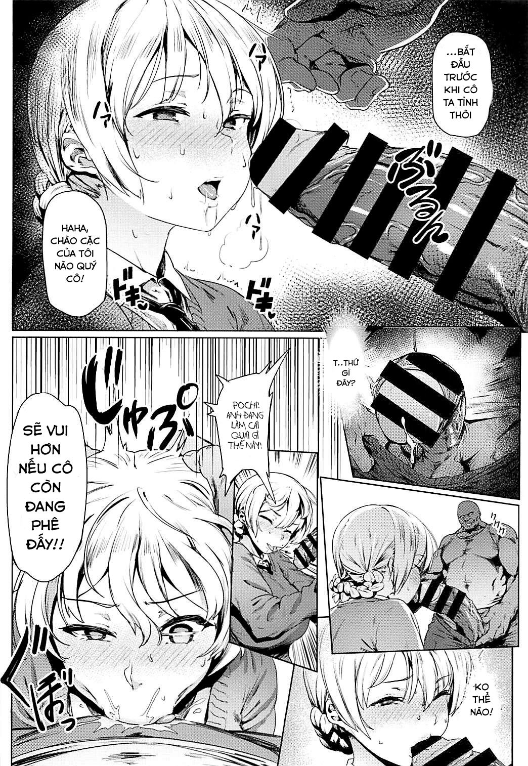 darjeeling039s-secret-tea-party-chap-0-4 integer