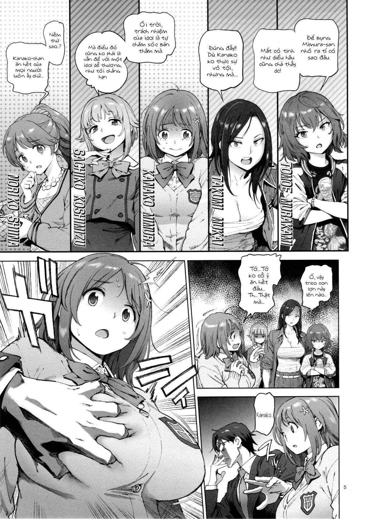 kanako039s-fluffy-diet-chap-0-3 integer