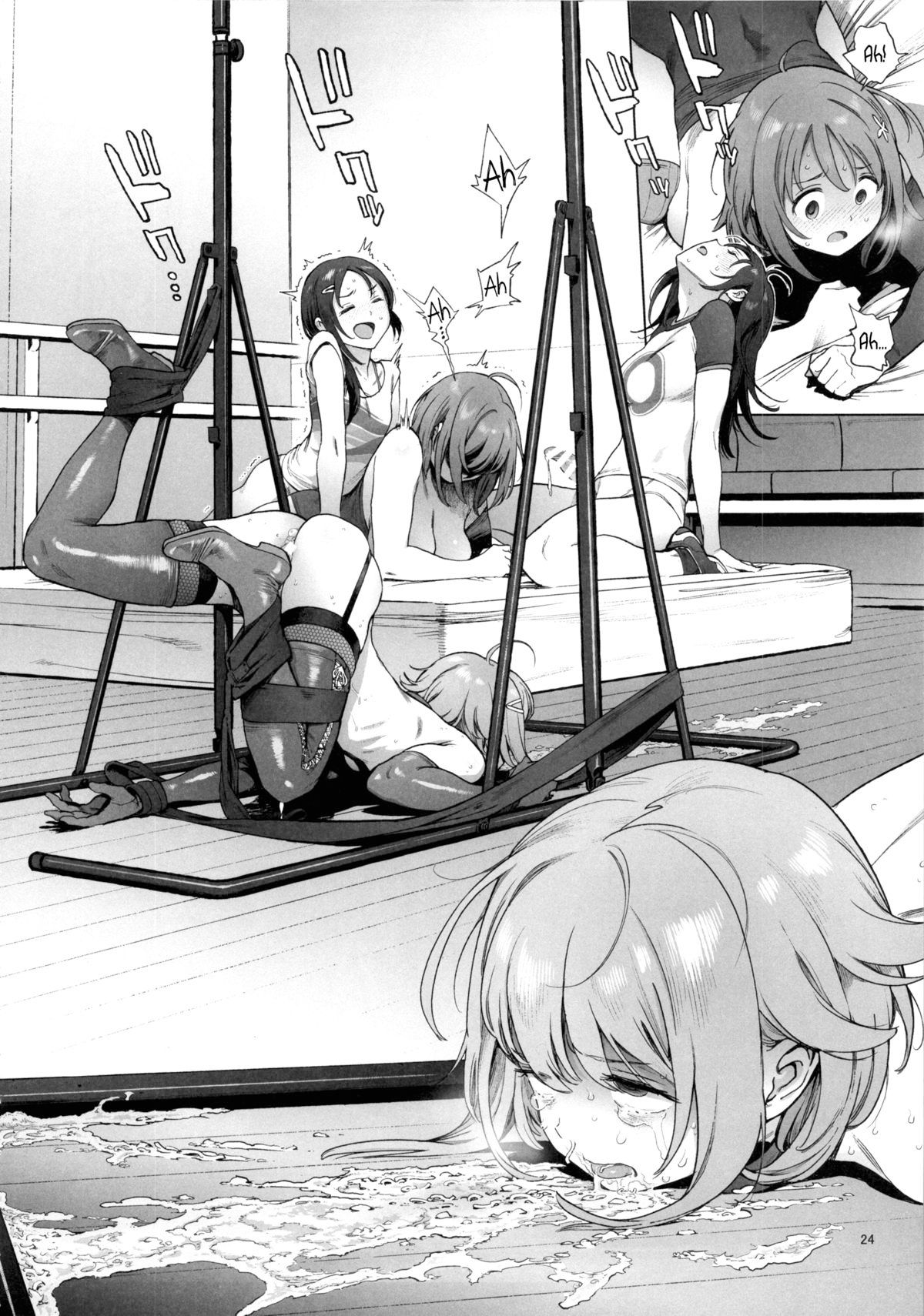 kanako039s-fluffy-diet-chap-0-22 integer