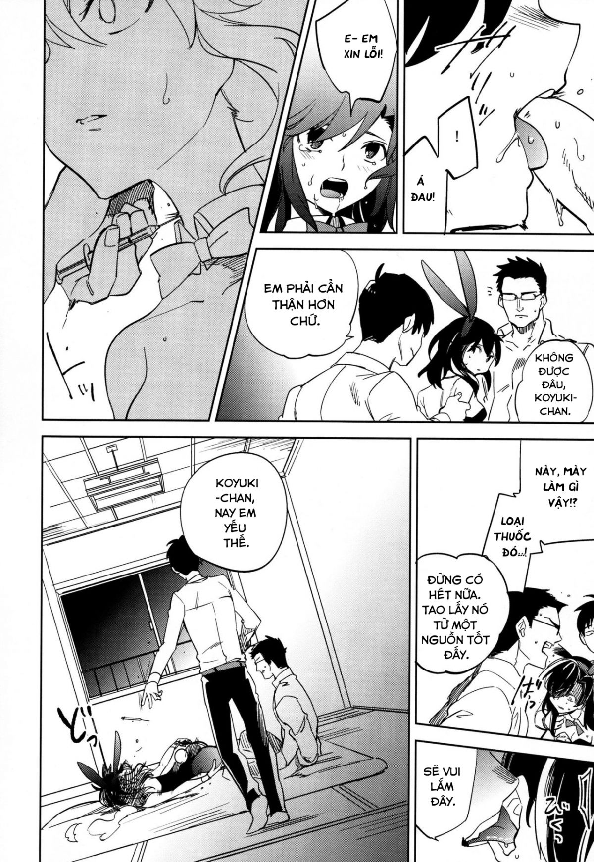 yojo-han-bunny-4-chap-0-13 integer