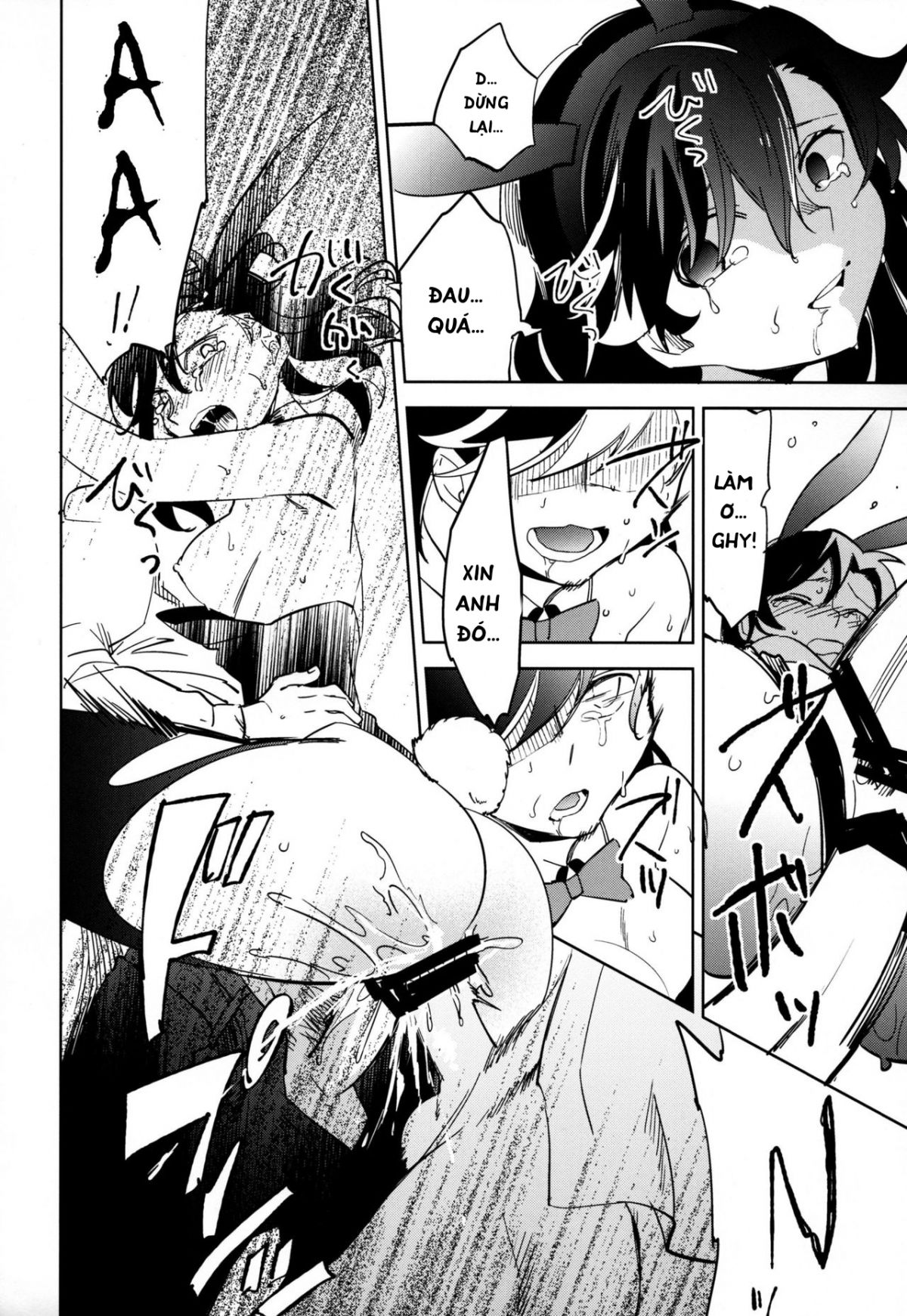 yojo-han-bunny-4-chap-0-17 integer