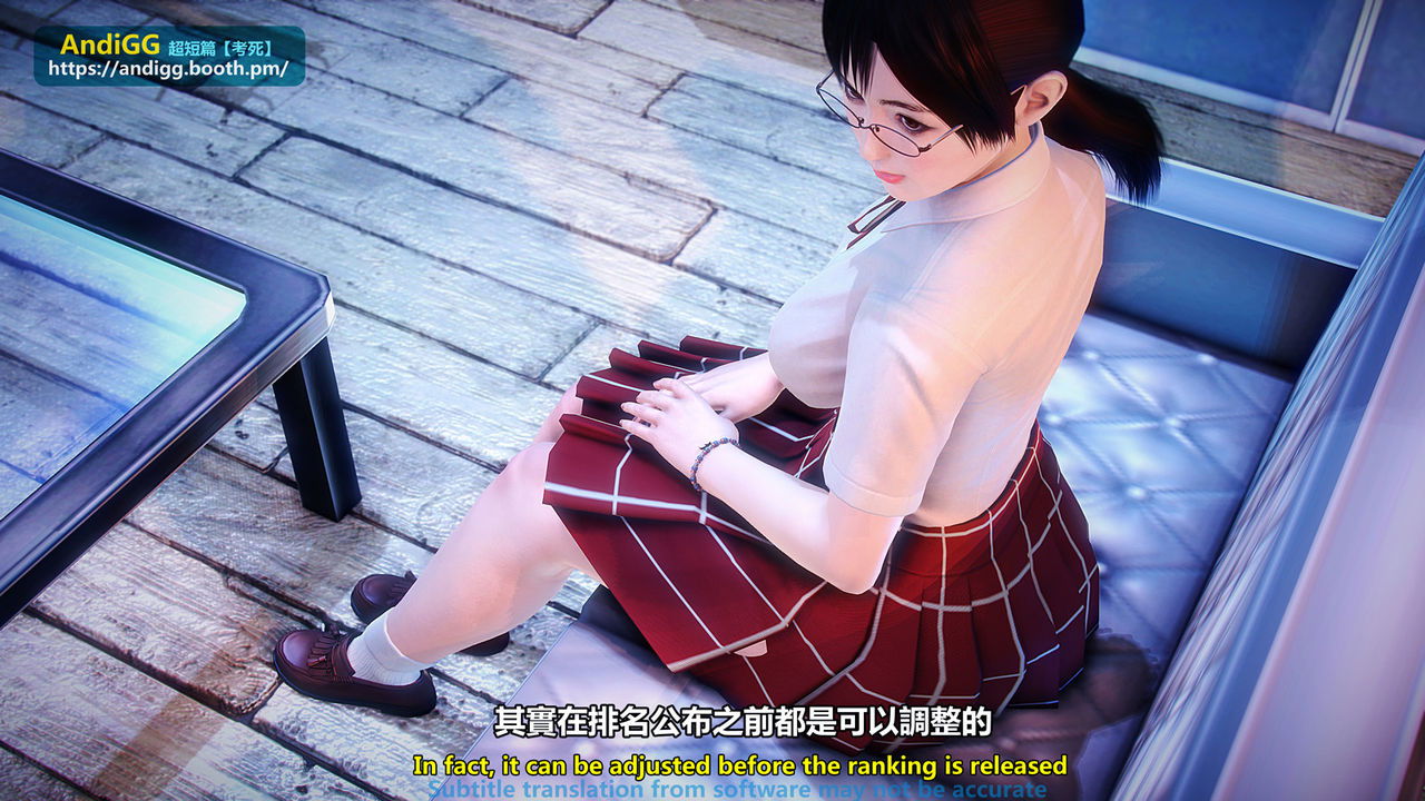 test-death-chap-1-1 integer