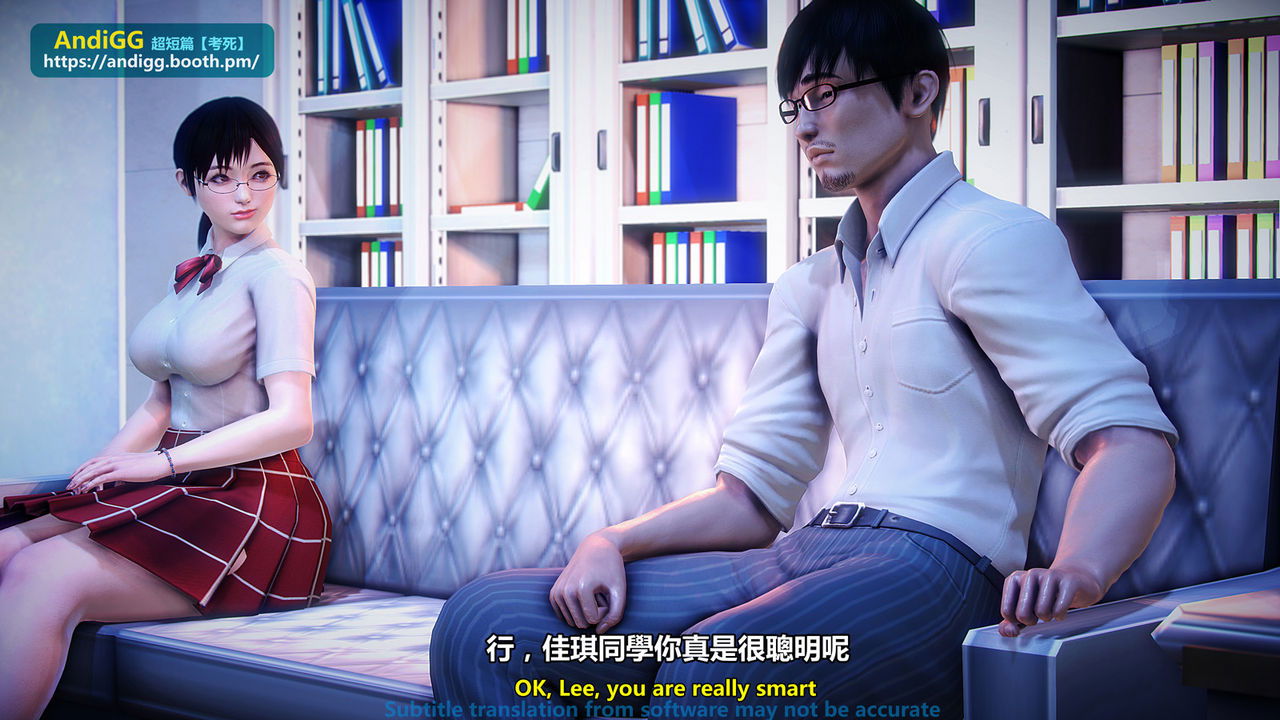 test-death-chap-1-6 integer