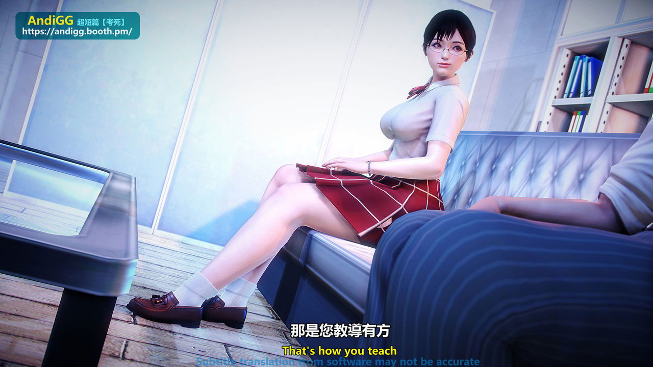 test-death-chap-1-7 integer