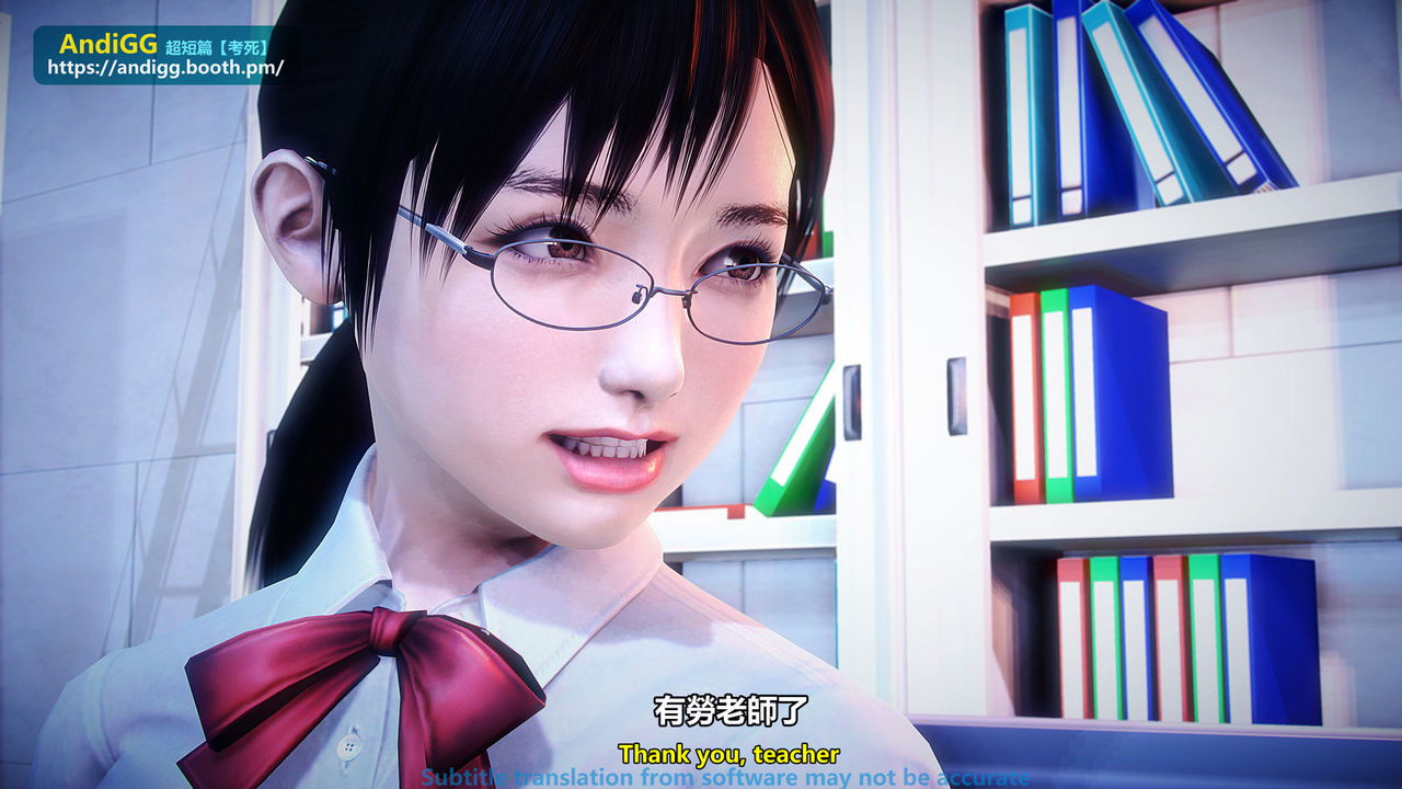 test-death-chap-1-8 integer