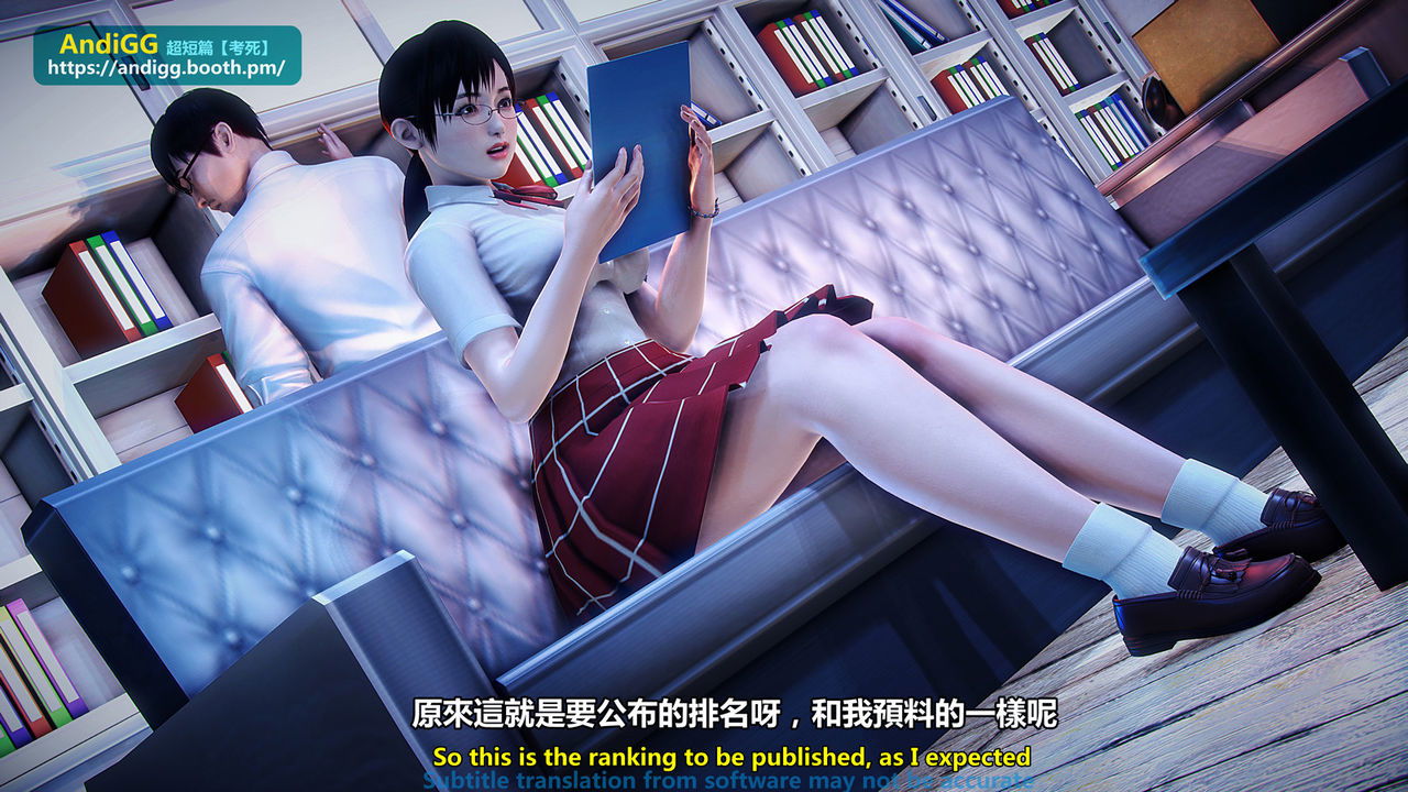 test-death-chap-1-9 integer