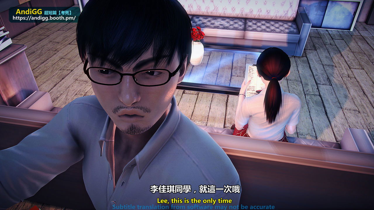 test-death-chap-1-10 integer