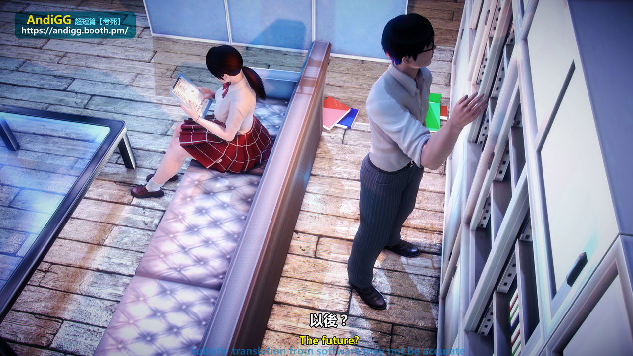 test-death-chap-1-14 integer