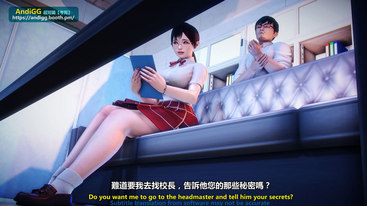 test-death-chap-1-15 integer