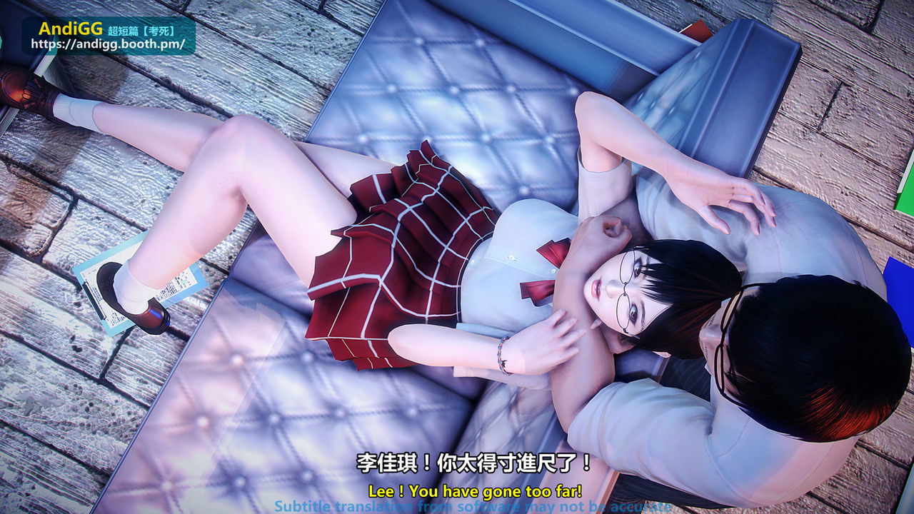 test-death-chap-1-19 integer