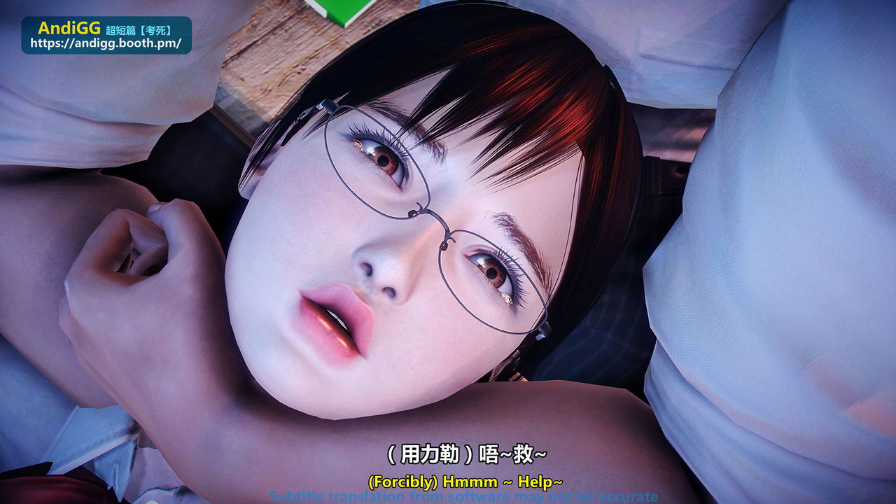 test-death-chap-1-21 integer