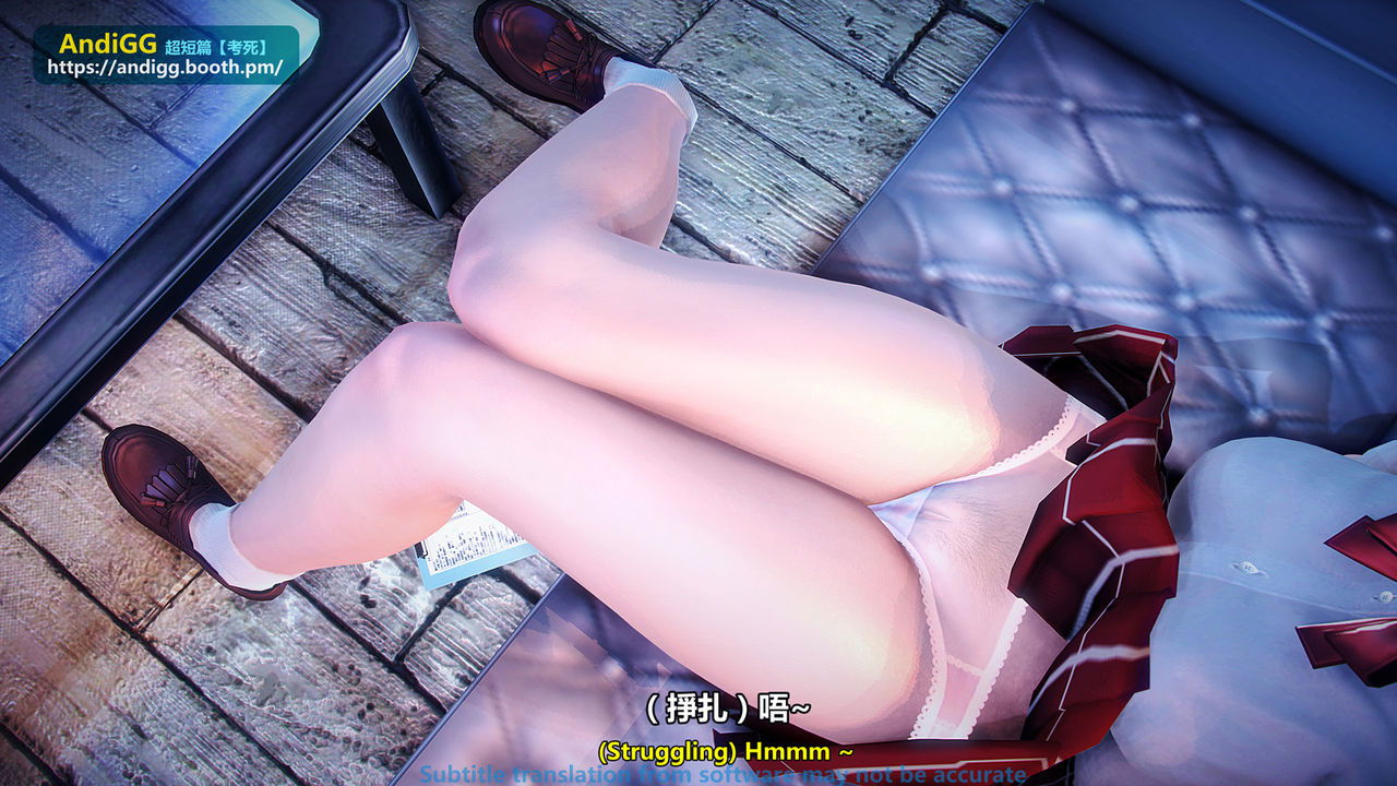 test-death-chap-1-23 integer