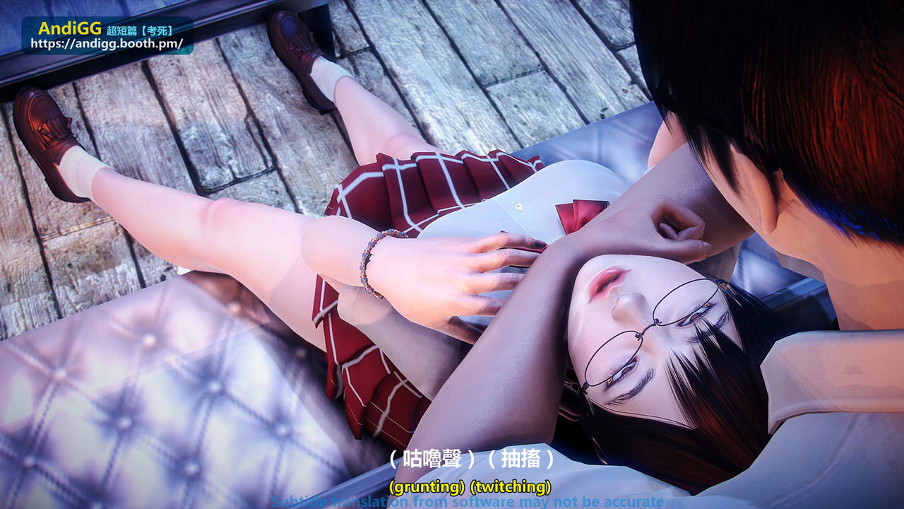 test-death-chap-1-26 integer