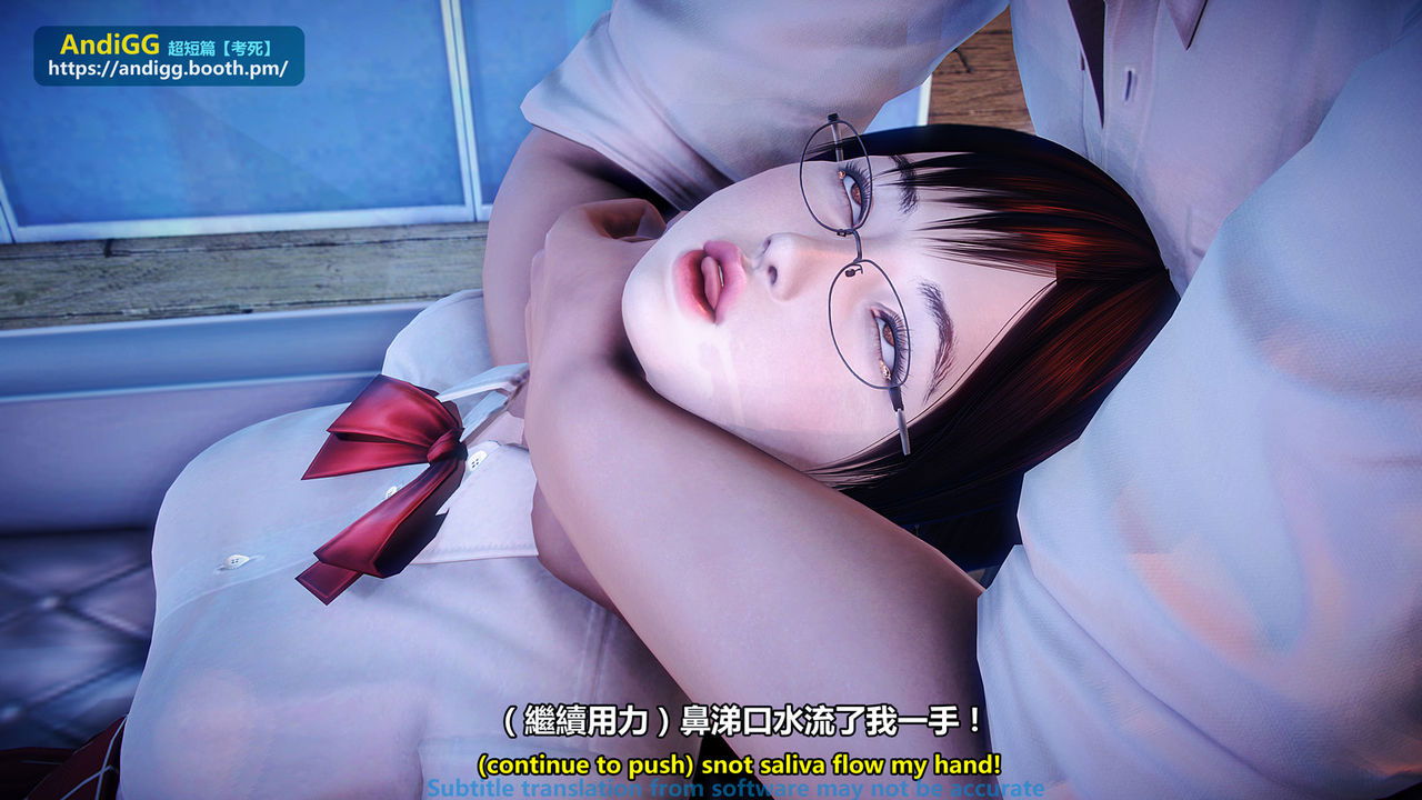 test-death-chap-1-28 integer