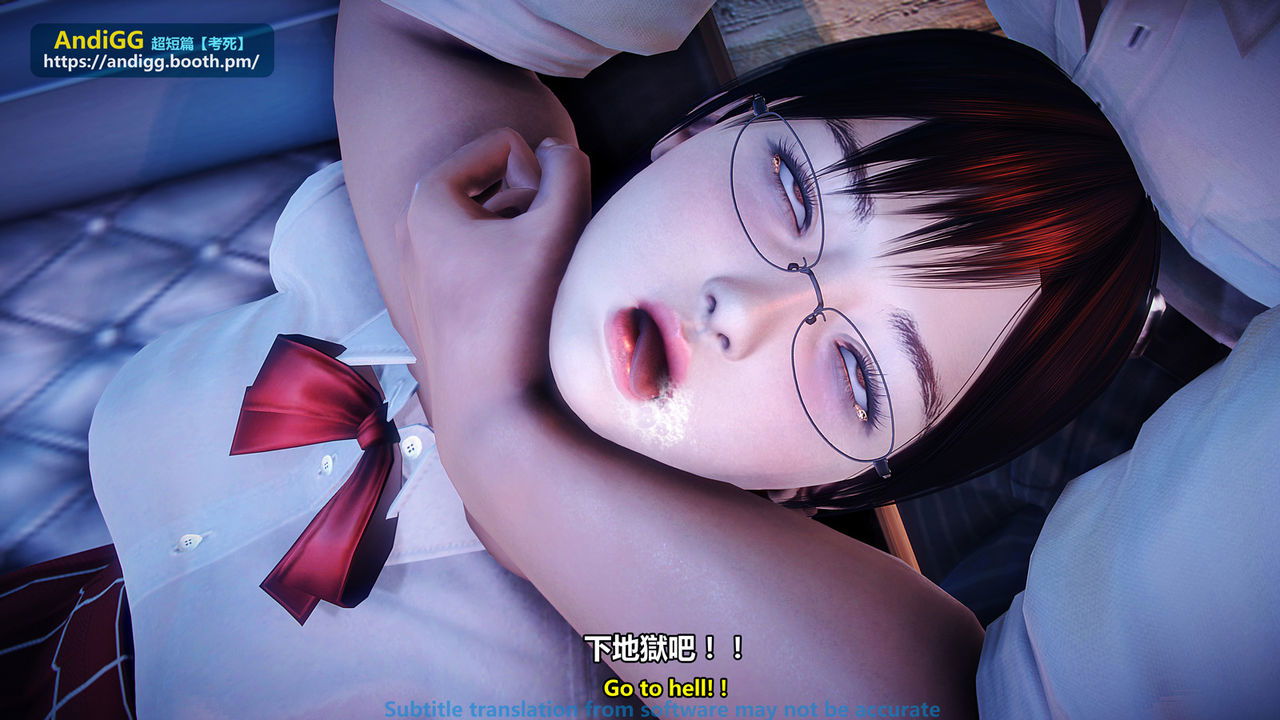 test-death-chap-1-30 integer