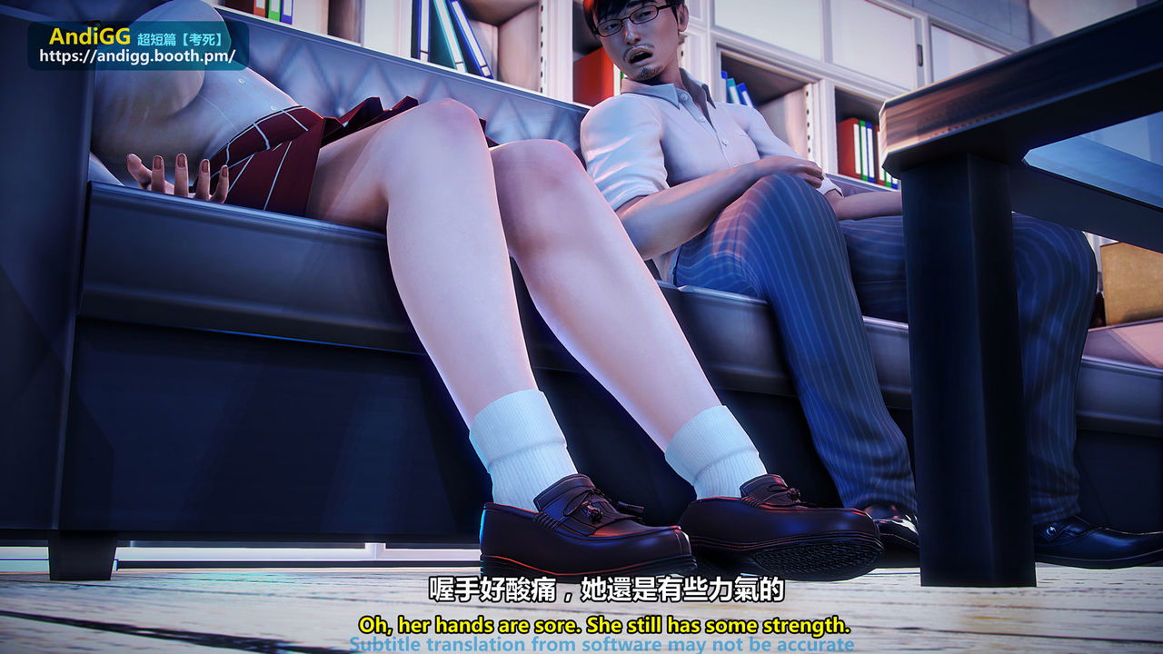 test-death-chap-1-31 integer