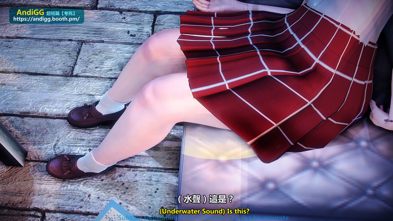 test-death-chap-1-33 integer