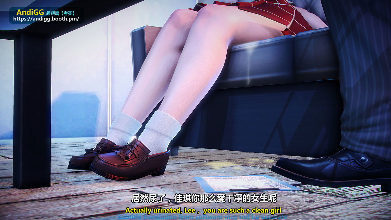 test-death-chap-1-34 integer