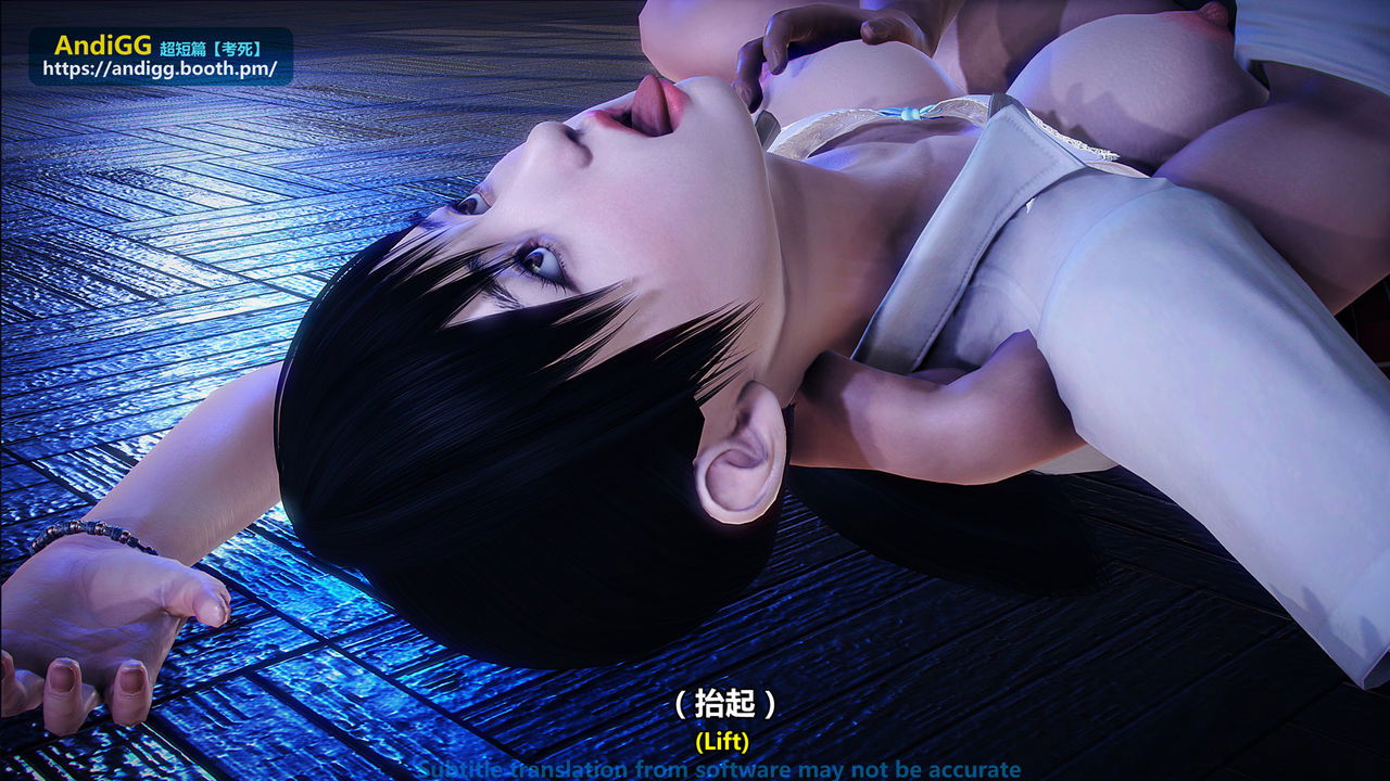 test-death-chap-1-73 integer