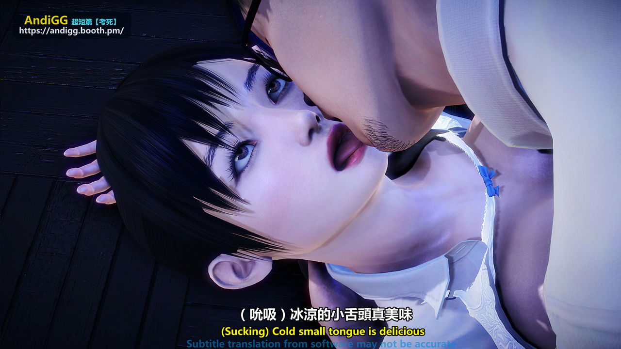 test-death-chap-1-74 integer