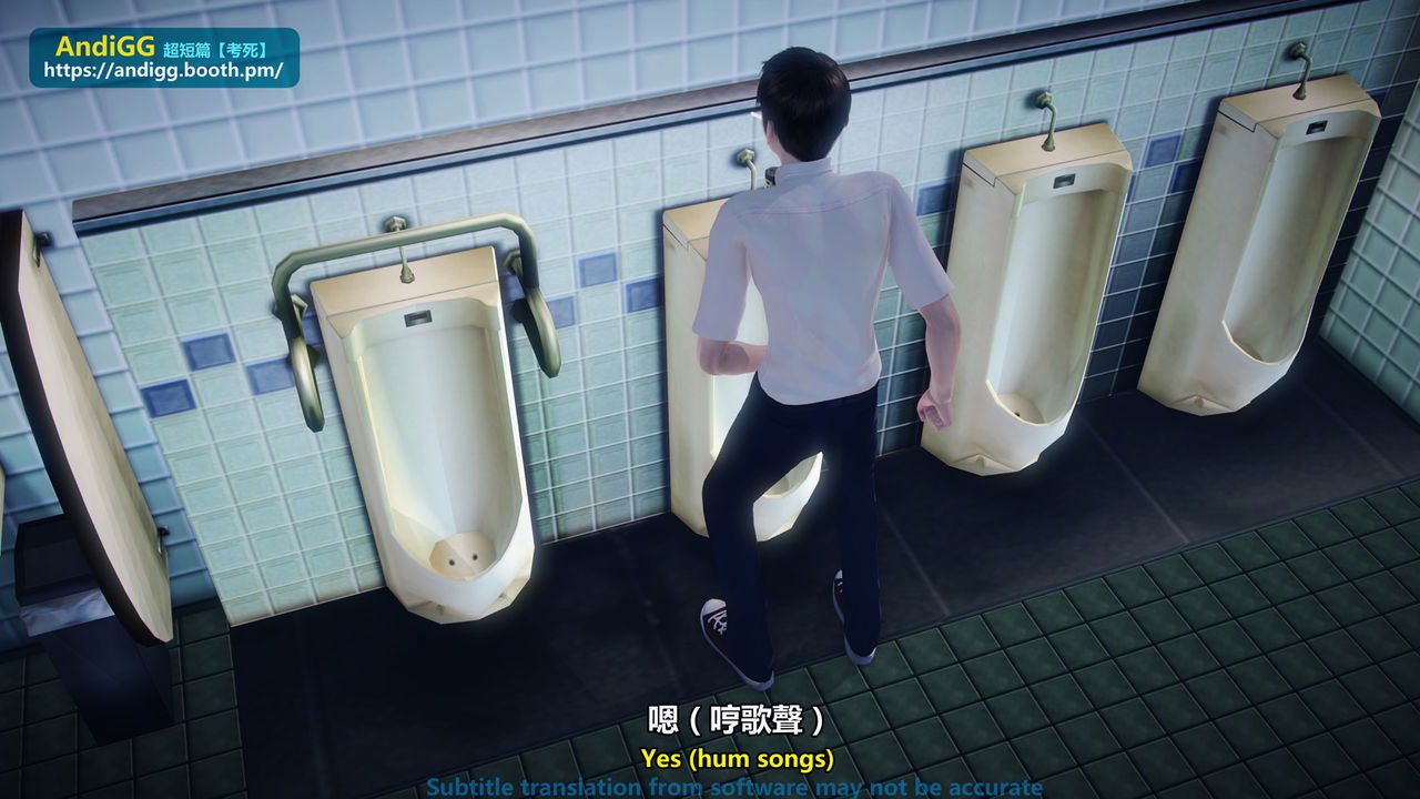 test-death-chap-1-89 integer