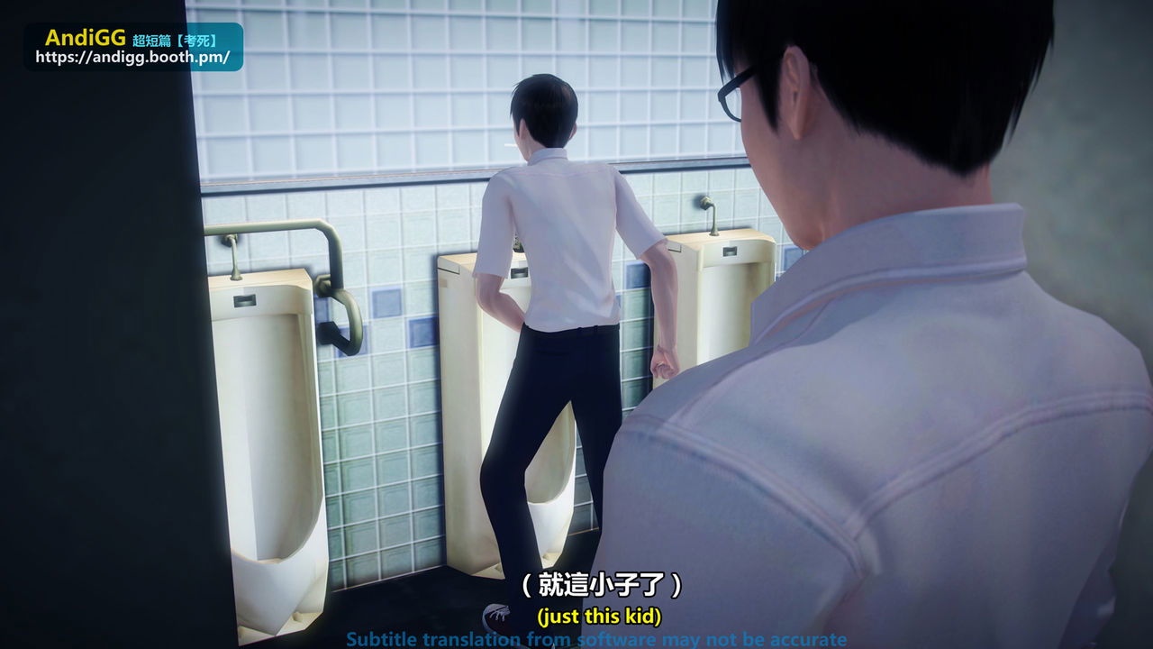 test-death-chap-1-90 integer