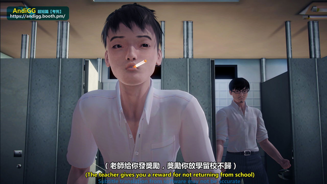 test-death-chap-1-91 integer