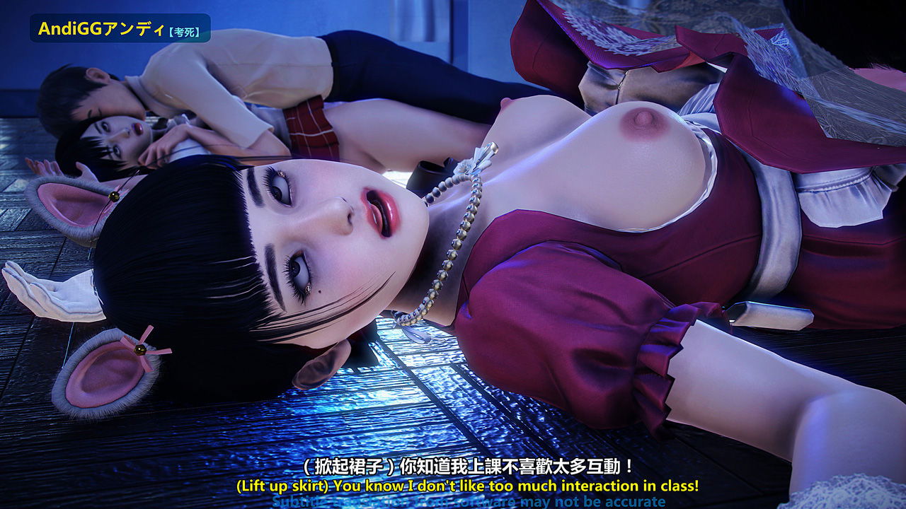 test-death-chap-3-2 integer