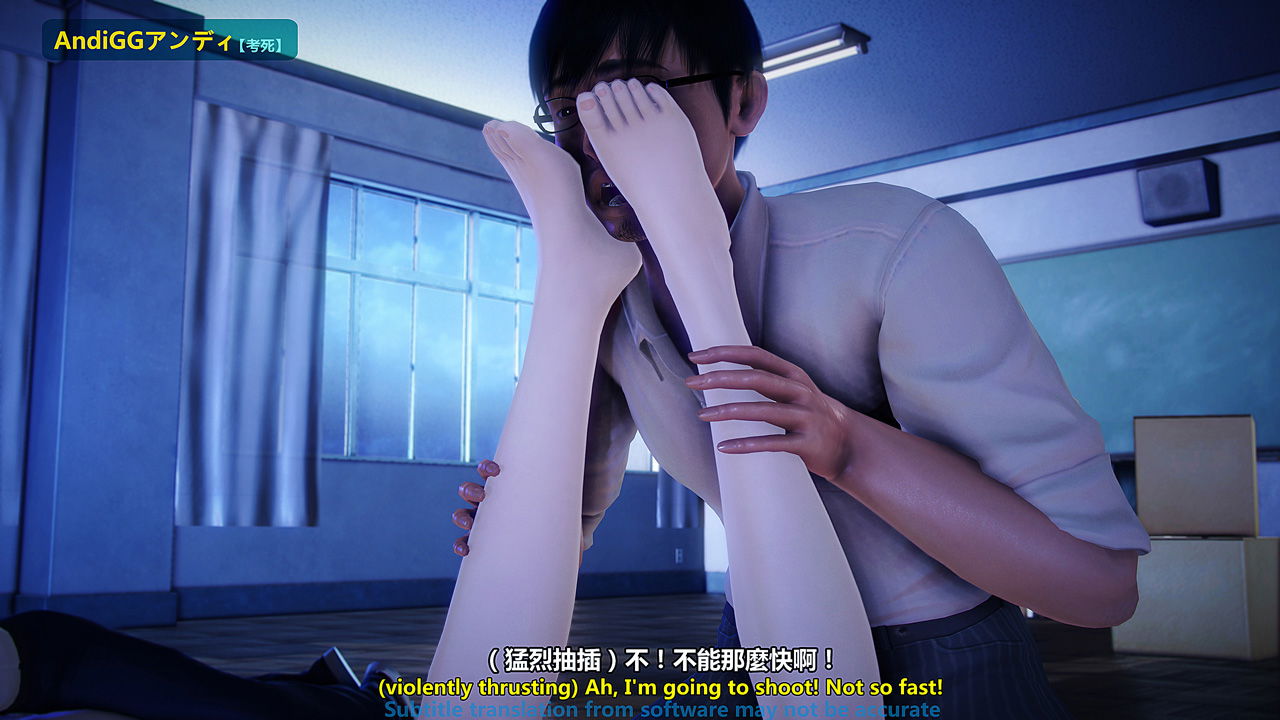 test-death-chap-3-34 integer